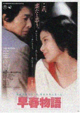 死囚之舞完整版 监狱线剧照
