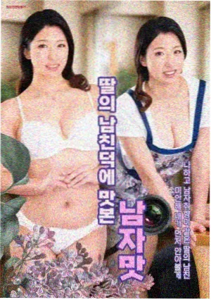 死囚之舞完整版 推荐专题 版本对照