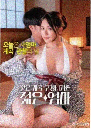 死囚之舞完整版 结局讨论热度回升