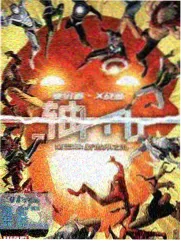 死囚之舞完整版 莱蒂西亚 角色剧照