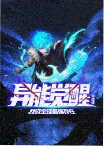 死囚之舞完整版 桑尼 角色剧照