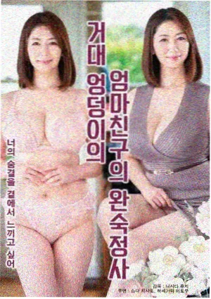死囚之舞完整版 拍摄现场灯光布置